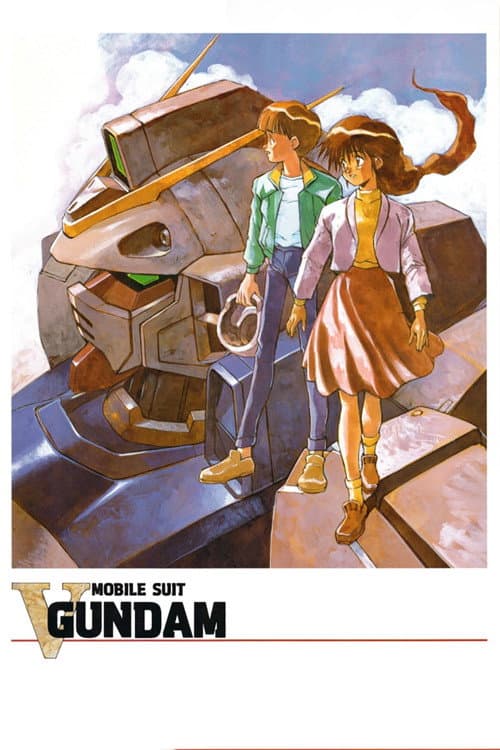 Mobile Suit Victory Gundam (1993)