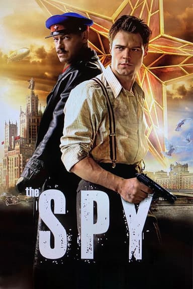 The Spy (2012)