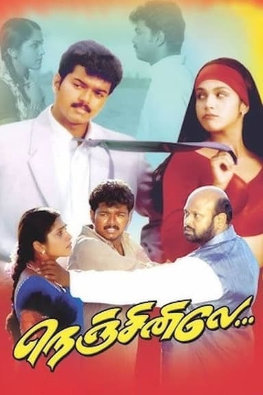 Nenjinile (1999)