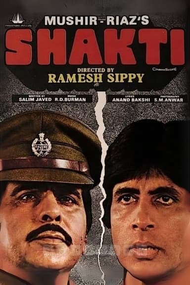 Shakti (1982)
