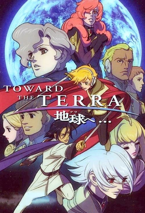 Toward the Terra (2007)