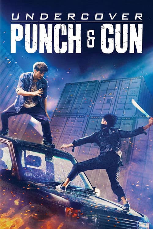 Undercover Punch and Gun (2019)