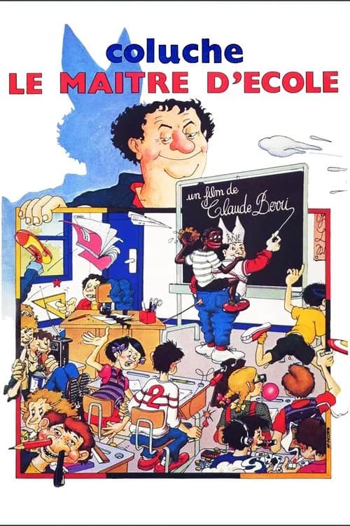 The School Teacher (1981)