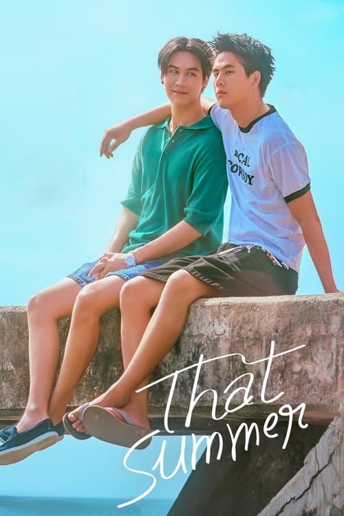 That Summer (2025)