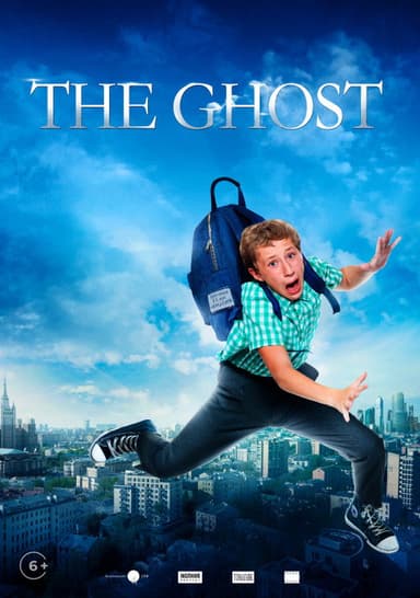 Ghost (2015)
