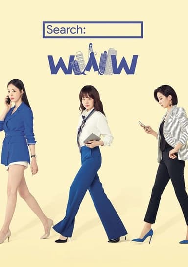 Search: WWW (2019)