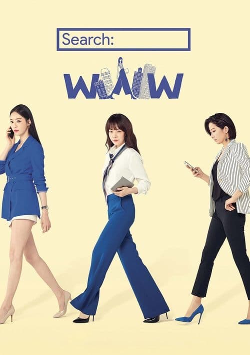 Search: WWW (2019)
