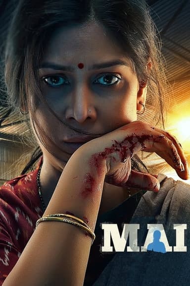 Mai: A Mother's Rage (2022)