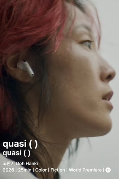 quasi ( ) (2026)