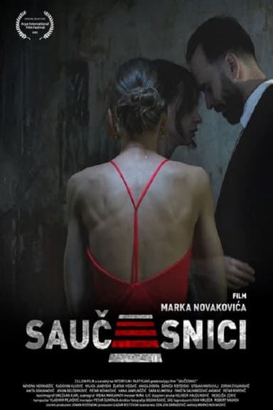 Accomplices (2026)