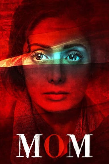 Mom (2017)