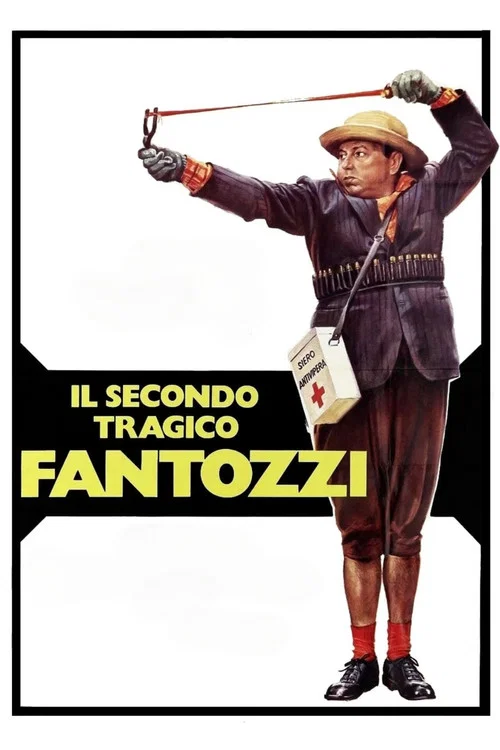 The Second Tragic Fantozzi (1976)