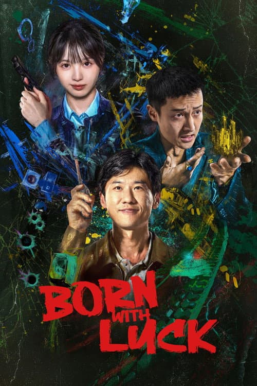 Born with Luck (2026)
