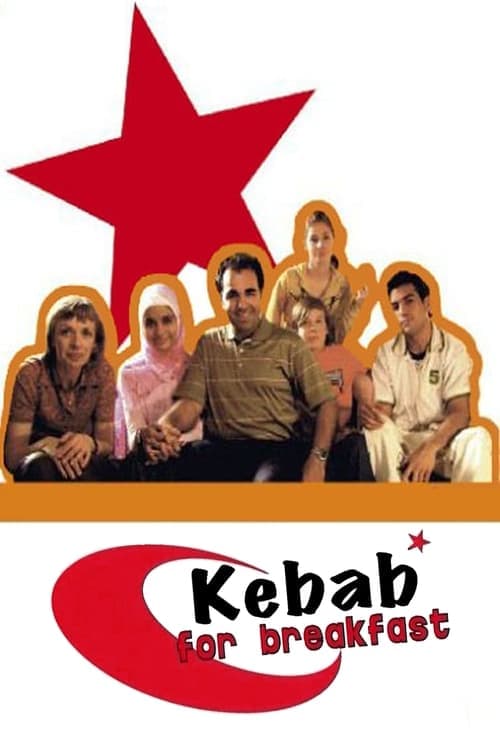 Türkisch für Anfänger (2006)