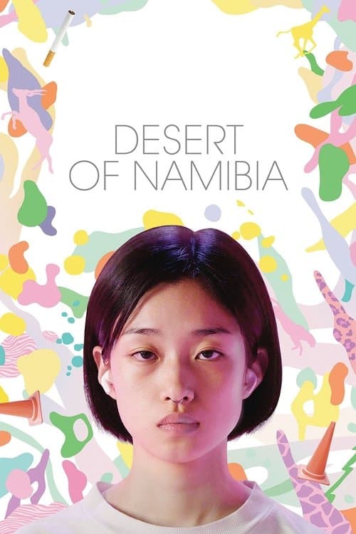 Desert of Namibia (2024)
