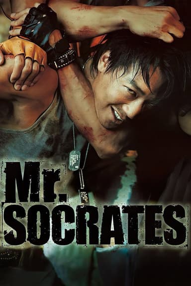 Mr. Socrates (2005)