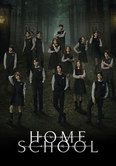 Home School (2023)