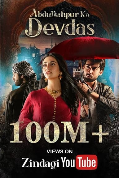 Abdullahpur Ka Devdas (2024)