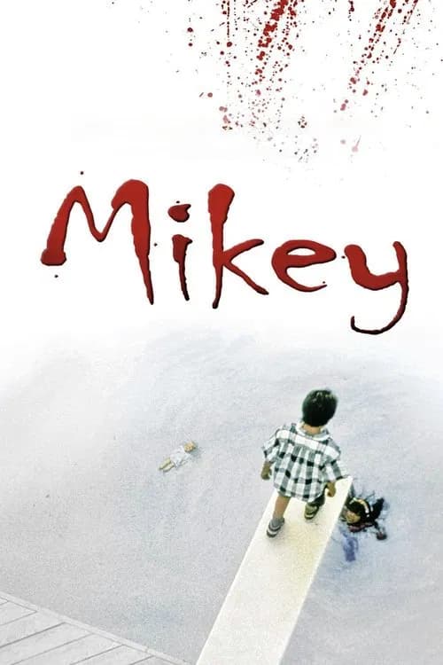 Mikey (1992)