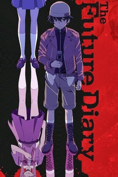 The Future Diary (2011)