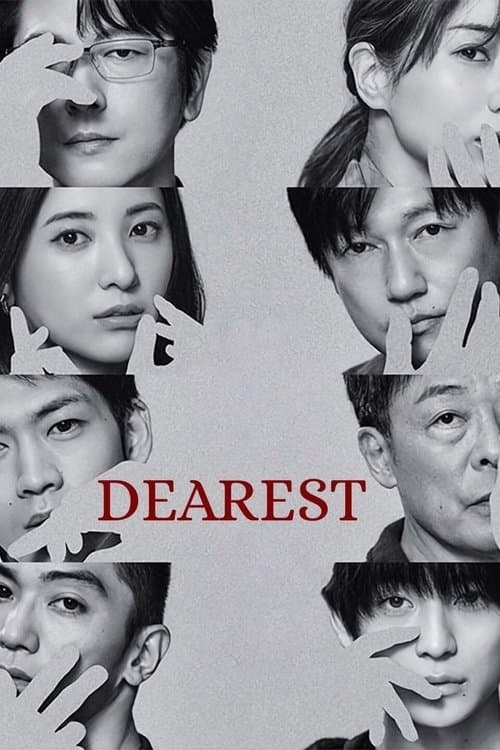 Dearest (2021)