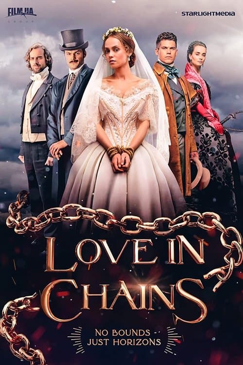Love in Chains (2019)