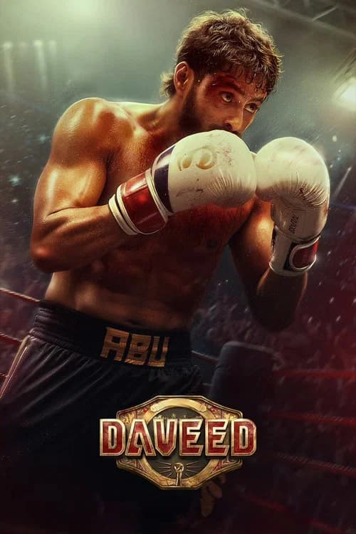 Daveed (2025)