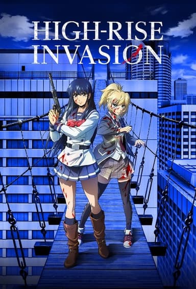 High-Rise Invasion (2021)