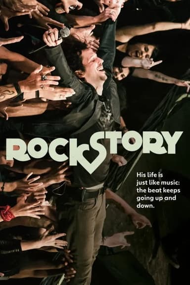 Rock Story (2016)
