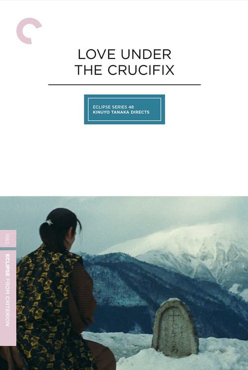 Love Under the Crucifix (1962)