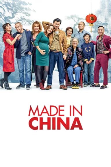 Made in China (2019)