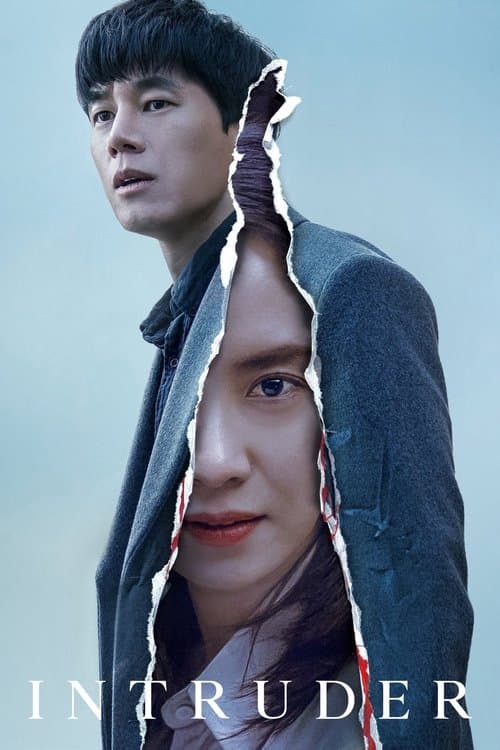 Intruder (2020)