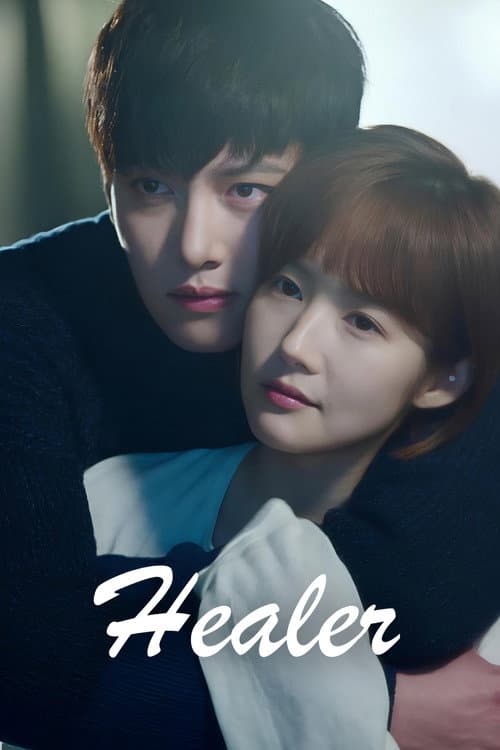 Healer (2014)