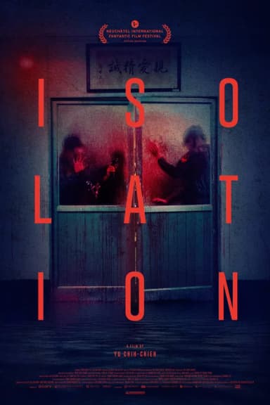 Isolation (2025)