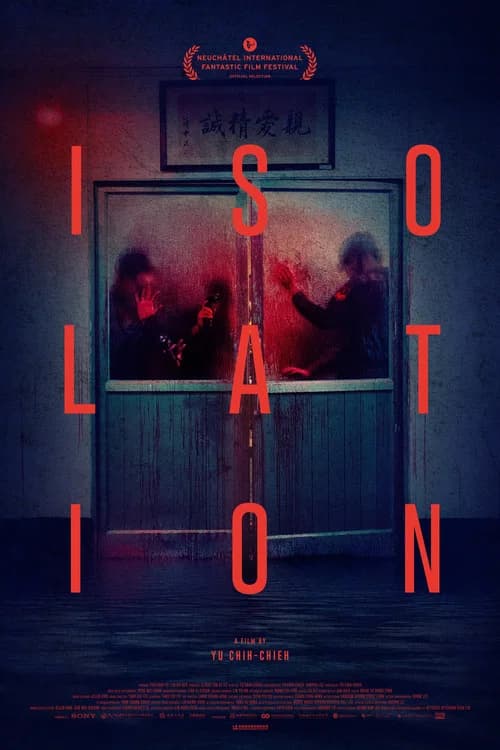Isolation (2025)