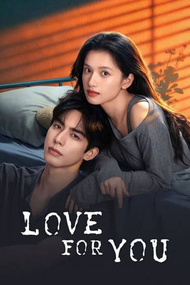 Love For You (2026)