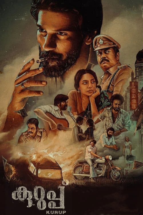 Kurup (2021)