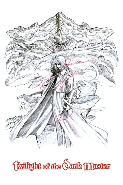 Twilight of the Dark Master (1997)