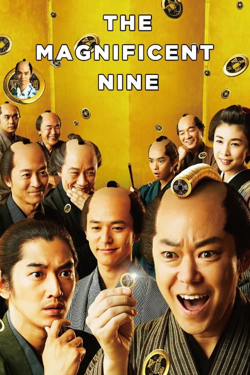 The Magnificent Nine (2016)