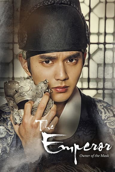 The Emperor: Owner of the Mask (2017)