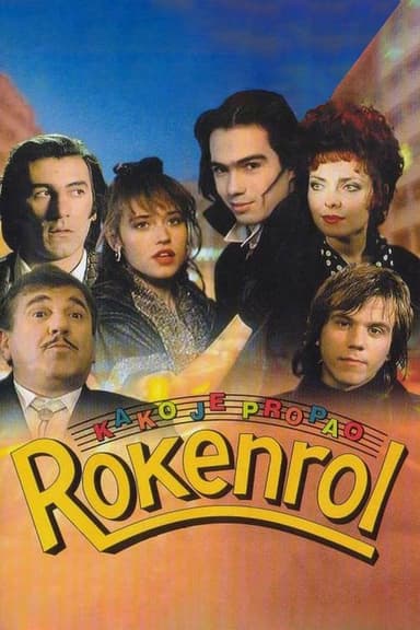 The Fall of Rock and Roll (1989)