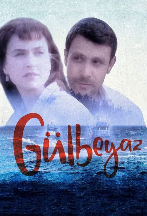 Gülbeyaz (2002)