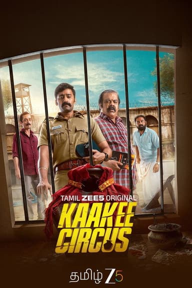 Kaakee Circus (2026)