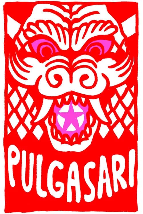 Pulgasari (1986)