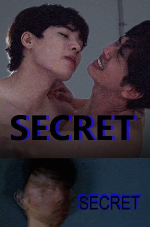 Secret (2026)