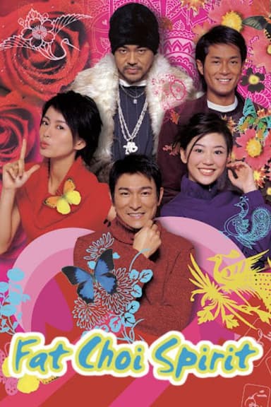 Fat Choi Spirit (2002)