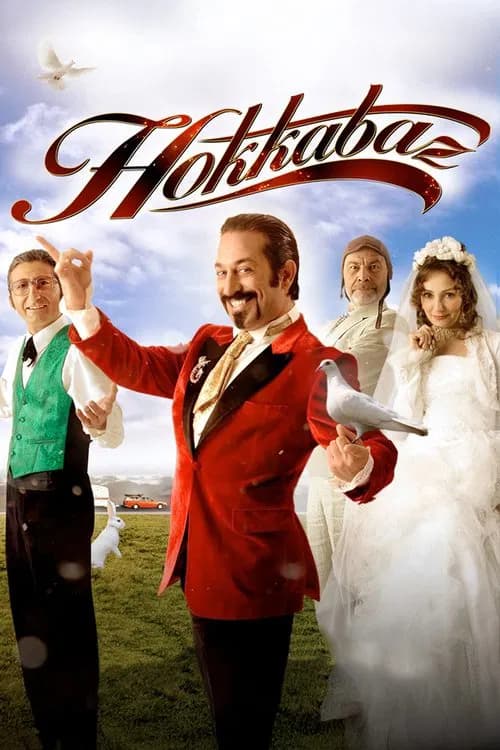The Magician (2006)