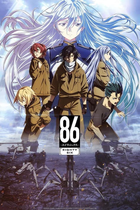 86 EIGHTY-SIX (2021)