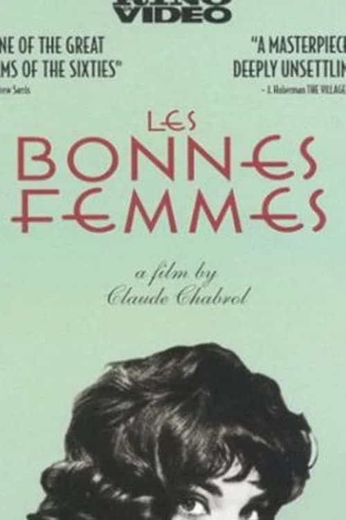 Les Bonnes Femmes (1960)