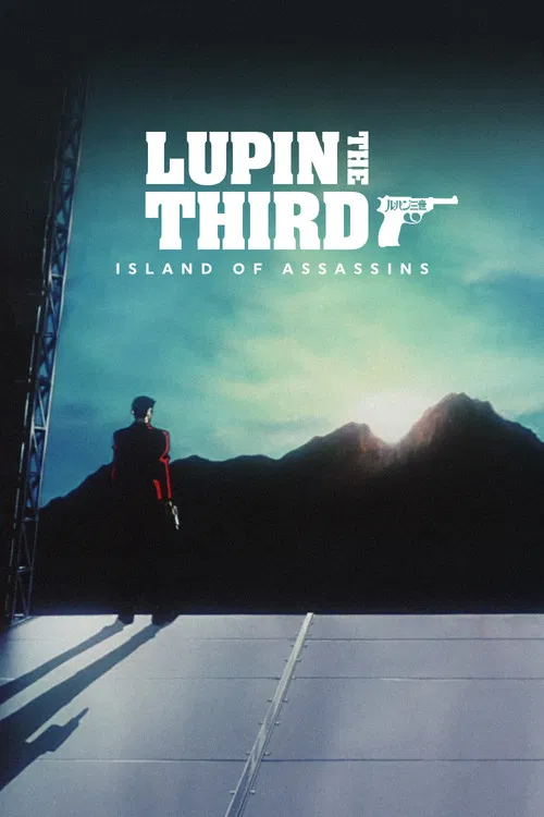 Lupin the Third: Island of Assassins (1997)